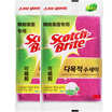 Joy Collection 3M Sigao Original Imported Fine Surface Special Red Wine Glass Scouring Pad Pink Can Be Cut Two Loaded joy collection kopen in de aanbieding Joy Collection 3M Sigao Original Imported Fine Surface Special Red Wine Glass Scouring Pad Pink Can Be Cut Two Loaded joy collection kopen in de aanbieding