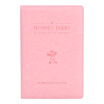 Joy Collection Morning Light M G Apyh8970 Fashion A5 Leather Noodle Notebook 12 Pages Pink joy collection kopen in de aanbieding Joy Collection Morning Light M G Apyh8970 Fashion A5 Leather Noodle Notebook 12 Pages Pink joy collection kopen in de aanbieding