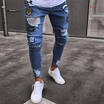 Canis Usa Sell Fashion Men Ripped Skinny Jeans Destroyed Frayed Slim Denim Pant canis kopen in de aanbieding