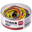 Joy Collection Effective Deli 3219 Color Elastic For Easy Classification Rubber Ring Band Latex 50G Tube joy collection kopen in de aanbieding Joy Collection Effective Deli 3219 Color Elastic For Easy Classification Rubber Ring Band Latex 50G Tube joy collection kopen in de aanbieding
