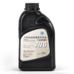 Joy Collection Zf Zf Automatic Transmission Oil Av6 Gear Volkswagen Bora Lanyai Touran Octavia Lac Cayenne Mini Volvo 1L joy collection kopen in de aanbieding Joy Collection Zf Zf Automatic Transmission Oil Av6 Gear Volkswagen Bora Lanyai Touran Octavia Lac Cayenne Mini Volvo 1L joy collection kopen in de aanbieding