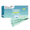 Joy Collection Yicheng Blood Glucose Meter Package 5D 2 Type New Packaging Send 50 Independent Test Strips 50 Lancets Urine Protein 1 Box joy collection kopen in de aanbieding Joy Collection Yicheng Blood Glucose Meter Package 5D 2 Type New Packaging Send 50 Independent Test Strips 50 Lancets Urine Protein 1 Box joy collection kopen in de aanbieding