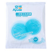Joy Collection Leisurely Disposable Bedspreads Travel Products Hotel Leisure Mat A Clean Health Ayu1001 150 220Cm joy collection kopen in de aanbieding Joy Collection Leisurely Disposable Bedspreads Travel Products Hotel Leisure Mat A Clean Health Ayu1001 150 220Cm joy collection kopen in de aanbieding