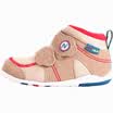 NEW BALANCE NB FS123HEI children&39s shoes boys&girls children&39s school shoes shoes 225 yards insole 14 cm