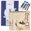 Joy Collection Guangbo Three Installment Of The Pencil Practice Bitbook Adult Line Send Two Pen 12 Qt9547 joy collection kopen in de aanbieding Joy Collection Guangbo Three Installment Of The Pencil Practice Bitbook Adult Line Send Two Pen 12 Qt9547 joy collection kopen in de aanbieding
