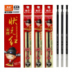 Joy Collection True Color Truecolor 160011 Test Dedicated Carbon Cartridge Black 05Mm Full Needle 20 Box joy collection kopen in de aanbieding Joy Collection True Color Truecolor 160011 Test Dedicated Carbon Cartridge Black 05Mm Full Needle 20 Box joy collection kopen in de aanbieding