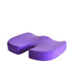Canis Memory Foam Cotton Soft Orthopedic Support Cushion Chair Car Seat Pad canis kopen in de aanbieding Canis Memory Foam Cotton Soft Orthopedic Support Cushion Chair Car Seat Pad canis kopen in de aanbieding