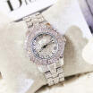Luxury Women Watch Rhinestone Bling Crystal Analog Quartz Wristwatch Dress Watch