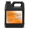 Joy Collection Zf Zf Automatic Gearbox Oil Ag6 Tank Buick Lacrosse Regal Hideo Chevrolet Cruze Cadillac Jeep 1L joy collection kopen in de aanbieding Joy Collection Zf Zf Automatic Gearbox Oil Ag6 Tank Buick Lacrosse Regal Hideo Chevrolet Cruze Cadillac Jeep 1L joy collection kopen in de aanbieding