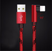 Oloey Elbow Data Line Is Suitable For Apple Mobile Phone Charging oloey kopen in de aanbieding Oloey Elbow Data Line Is Suitable For Apple Mobile Phone Charging oloey kopen in de aanbieding
