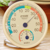 Joy Collection Ou Runzhe Thermometer Hygrometer Dial Indoor Desktop Dual Use Temperaturehumidity Meter Pointer Free Battery joy collection kopen in de aanbieding Joy Collection Ou Runzhe Thermometer Hygrometer Dial Indoor Desktop Dual Use Temperaturehumidity Meter Pointer Free Battery joy collection kopen in de aanbieding