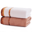 Joy Collection Yong Liang Towel Home Textiles Leopard Satin Soft Water Absorbent 2 White Brown 105G Piece 34 X 74Cm joy collection kopen in de aanbieding Joy Collection Yong Liang Towel Home Textiles Leopard Satin Soft Water Absorbent 2 White Brown 105G Piece 34 X 74Cm joy collection kopen in de aanbieding