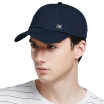 Joy Collection Lan Shiyu M0220 Baseball Hat Men Springsummer Korean Solid Color Leisure Duck Tongue Hidden Blue joy collection kopen in de aanbieding Joy Collection Lan Shiyu M0220 Baseball Hat Men Springsummer Korean Solid Color Leisure Duck Tongue Hidden Blue joy collection kopen in de aanbieding