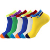 Joy Collection Jingdong Supermarket St Paul39S Socks 6 Pairs Of Men39S Anti Off Movement Men Cotton Male Invisible Zps 5307 Gift Box 6 Of B Models Are joy collection kopen in de aanbieding Joy Collection Jingdong Supermarket St Paul39S Socks 6 Pairs Of Men39S Anti Off Movement Men Cotton Male Invisible Zps 5307 Gift Box 6 Of B Models Are joy collection kopen in de aanbieding
