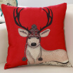 Joy Collection Jiuzhou Deer Pillow Home Textile Cartoon Flax Style Sofa Cushions Office Bedside Backrest Car Waist Cushion Core 45 45Cm joy collection kopen in de aanbieding Joy Collection Jiuzhou Deer Pillow Home Textile Cartoon Flax Style Sofa Cushions Office Bedside Backrest Car Waist Cushion Core 45 45Cm joy collection kopen in de aanbieding