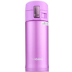 Joy Collection Zo Jirushi Insulation Cup 360Ml Stainless Steel Vacuum Outdoor Leakproof Cover Straight Drinking Sm Kb36 Vj joy collection kopen in de aanbieding Joy Collection Zo Jirushi Insulation Cup 360Ml Stainless Steel Vacuum Outdoor Leakproof Cover Straight Drinking Sm Kb36 Vj joy collection kopen in de aanbieding