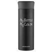 Joy Collection Lock Colorful Cup Lhc4015Blk 390Ml Black joy collection kopen in de aanbieding Joy Collection Lock Colorful Cup Lhc4015Blk 390Ml Black joy collection kopen in de aanbieding