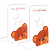 Shazer culture creative cartoon large iron frame book white small brown bear 9 inches 2 pieces pay student office supplies