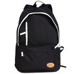 Joy Collection Light Rider Bag Middle School Student Female New Large Size Shoulder Male Junior High Travel Backpack M900 Black joy collection kopen in de aanbieding Joy Collection Light Rider Bag Middle School Student Female New Large Size Shoulder Male Junior High Travel Backpack M900 Black joy collection kopen in de aanbieding