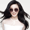 Joy Collection Pasha Prsr Polarized Sunglasses Skeleton Glasses T60097 T191 Fashion Powder joy collection kopen in de aanbieding Joy Collection Pasha Prsr Polarized Sunglasses Skeleton Glasses T60097 T191 Fashion Powder joy collection kopen in de aanbieding