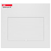 Joy Collection Abb Distribution Box 10 Circuit Concealed Strong Electric Household Metal Wiring Acm 10 Fnb joy collection kopen in de aanbieding Joy Collection Abb Distribution Box 10 Circuit Concealed Strong Electric Household Metal Wiring Acm 10 Fnb joy collection kopen in de aanbieding