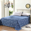 Joy Collection Ivy Avivi Sheets Single Piece Cotton 40 Twill Printing Large Bed Double 15 M 18 M 230 250 Azimuth joy collection kopen in de aanbieding Joy Collection Ivy Avivi Sheets Single Piece Cotton 40 Twill Printing Large Bed Double 15 M 18 M 230 250 Azimuth joy collection kopen in de aanbieding