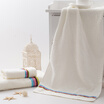 Joy Collection Fu Li Jie Yu Cotton Towel Absorbent Skin Friendly Plain Multi Arm Bath 65 130Cm Beige joy collection kopen in de aanbieding Joy Collection Fu Li Jie Yu Cotton Towel Absorbent Skin Friendly Plain Multi Arm Bath 65 130Cm Beige joy collection kopen in de aanbieding