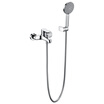 Joy Collection Gubid G04016 Shower Mixer joy collection kopen in de aanbieding Joy Collection Gubid G04016 Shower Mixer joy collection kopen in de aanbieding