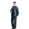 Joy Collection Ready For The United States Electric Car Raincoat Single Reflective Split Suit Windrain Outdoor Leisure Motorcycle Adult Menwomen Riding Raincoats Trousers Sets Navy Blue L Code joy collection kopen in de aanbieding Joy Collection Ready For The United States Electric Car Raincoat Single Reflective Split Suit Windrain Outdoor Leisure Motorcycle Adult Menwomen Riding Raincoats Trousers Sets Navy Blue L Code joy collection kopen in de aanbieding
