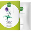 Joy Collection Inoherb Moisturizing Facial Mask 25G 5 Fill Water Lock Long Term joy collection kopen in de aanbieding