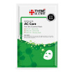 Joy Collection Into The United Statesgreen Tea Acne Moisturizing Mask 18Ml 1 Oil Control Indentation Tender Skin Korea Original joy collection kopen in de aanbieding Joy Collection Into The United Statesgreen Tea Acne Moisturizing Mask 18Ml 1 Oil Control Indentation Tender Skin Korea Original joy collection kopen in de aanbieding