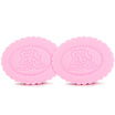 Joy Collection Uplus Oval Cartoon Facial Cleaning Puff 2 Pcs Color May Vary joy collection kopen in de aanbieding