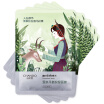 Joy Collection Natural Church Chando Himalayan Membrane Snow Tea Balance Moisturizing Mask 26Ml 5 joy collection kopen in de aanbieding Joy Collection Natural Church Chando Himalayan Membrane Snow Tea Balance Moisturizing Mask 26Ml 5 joy collection kopen in de aanbieding