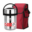 Joy Collection Jingdong Supermarket The United States Kitchen Maxcook Stainless Steel Insulation To Mention Pot Lunch Box 25L Vacuum Anti Overflow Mctg 477 With Bag Color Random joy collection kopen in de aanbieding Joy Collection Jingdong Supermarket The United States Kitchen Maxcook Stainless Steel Insulation To Mention Pot Lunch Box 25L Vacuum Anti Overflow Mctg 477 With Bag Color Random joy collection kopen in de aanbieding