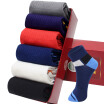 Joy Collection Heng Yuanxiang 6 Pairs Of Cotton Socks Men In The Tube Sports Male Four Season Section A211827 joy collection kopen in de aanbieding Joy Collection Heng Yuanxiang 6 Pairs Of Cotton Socks Men In The Tube Sports Male Four Season Section A211827 joy collection kopen in de aanbieding