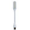 Times the USB notebook desk lamp white LED eye learning desk lamp computer keyboard USB charging small table lamp mobile power table lamp bedroom bedside college student dormitory dormitory