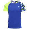 Joy Collection Li Ning Li Aayl117 1 Badminton Men39S Tournament T Shirt Dream Blue Xl joy collection kopen in de aanbieding Joy Collection Li Ning Li Aayl117 1 Badminton Men39S Tournament T Shirt Dream Blue Xl joy collection kopen in de aanbieding