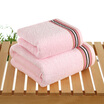 Joy Collection Yi Jiejie 1611 Cotton Absorbent Towel Each A Pink Suit 80G 310G joy collection kopen in de aanbieding