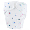 Joy Collection Cotton Era Purcotton Infant Gauze Diapers 1 Bag 6644 Sailing Laps joy collection kopen in de aanbieding Joy Collection Cotton Era Purcotton Infant Gauze Diapers 1 Bag 6644 Sailing Laps joy collection kopen in de aanbieding