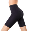 Joy Collection Ms Md Seamless Body Pants Postpartum Plastic Legs Slimming Shirt Breast Hardcore Black Xl joy collection kopen in de aanbieding Joy Collection Ms Md Seamless Body Pants Postpartum Plastic Legs Slimming Shirt Breast Hardcore Black Xl joy collection kopen in de aanbieding