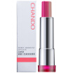 Joy Collection Natural Church Chando Sweet Three Color Gradient Biting Lipstick 04 Elegant Obsessed Lip Balm joy collection kopen in de aanbieding Joy Collection Natural Church Chando Sweet Three Color Gradient Biting Lipstick 04 Elegant Obsessed Lip Balm joy collection kopen in de aanbieding