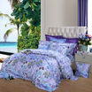 Joy Collection Funga Fuanna Home Textiles Bedding Set Satin Tencel Bed Four Piece Sheets Quilt New Year39S Day 18M Applicable 230 229Cm Purple joy collection kopen in de aanbieding Joy Collection Funga Fuanna Home Textiles Bedding Set Satin Tencel Bed Four Piece Sheets Quilt New Year39S Day 18M Applicable 230 229Cm Purple joy collection kopen in de aanbieding