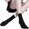 Joy Collection Jingdong Supermarket Langsha Female Socks 80D Wide Mouth Velvet Short Silk 10 Pairs Of Black All Code joy collection kopen in de aanbieding Joy Collection Jingdong Supermarket Langsha Female Socks 80D Wide Mouth Velvet Short Silk 10 Pairs Of Black All Code joy collection kopen in de aanbieding
