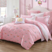 Joy Collection Meng Jie Home Textiles Produced Mini Mee Bedding Sets Of Cotton Printing Four Of Children39S Bed Quilt Anne Bear Powder 15 M 200 230Cm joy collection kopen in de aanbieding Joy Collection Meng Jie Home Textiles Produced Mini Mee Bedding Sets Of Cotton Printing Four Of Children39S Bed Quilt Anne Bear Powder 15 M 200 230Cm joy collection kopen in de aanbieding