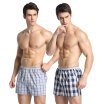 Joy Collection Bxman Men39S Underwear Flat Pants Cotton Loose Arro Summer To Increase The Size Of Grid 2 Installed 85519001 170M joy collection kopen in de aanbieding Joy Collection Bxman Men39S Underwear Flat Pants Cotton Loose Arro Summer To Increase The Size Of Grid 2 Installed 85519001 170M joy collection kopen in de aanbieding