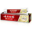 Joy Collection Yunnan White Medicine Jinkou Toothpaste 145G Bright Cool Holly joy collection kopen in de aanbieding