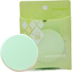 Joy Collection San Di Yi Goods Beauty Tools Puff Round Softcomfortable Even On The Powder joy collection kopen in de aanbieding Joy Collection San Di Yi Goods Beauty Tools Puff Round Softcomfortable Even On The Powder joy collection kopen in de aanbieding