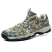 Joy Collection Strongman 07Azx Casual Shoes Male Comfortable Wear Resistant Sports Light Breathable Men39S Running Outdoor 07 Style Training Camouflage 39 Yards joy collection kopen in de aanbieding Joy Collection Strongman 07Azx Casual Shoes Male Comfortable Wear Resistant Sports Light Breathable Men39S Running Outdoor 07 Style Training Camouflage 39 Yards joy collection kopen in de aanbieding
