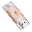 Joy Collection Idiskk U003 Apple Mobile Phone Je Disk 128G Official Mfi Certified Iphone Ipad Dual Use Je joy collection kopen in de aanbieding Joy Collection Idiskk U003 Apple Mobile Phone Je Disk 128G Official Mfi Certified Iphone Ipad Dual Use Je joy collection kopen in de aanbieding