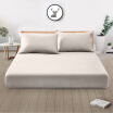 Joy Collection Byford Cotton Can Be Washed Pure Mattress Cover Bed Single Piece 180 200 Beige joy collection kopen in de aanbieding Joy Collection Byford Cotton Can Be Washed Pure Mattress Cover Bed Single Piece 180 200 Beige joy collection kopen in de aanbieding
